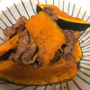 レンジで下茹で。簡単☆カボチャと牛肉炒め